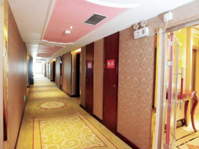 Гостиница Vienna Hotel Shenzhen Longhua Qinghu Road  Шэньчжэнь